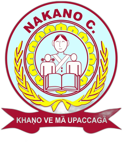Nakano International School